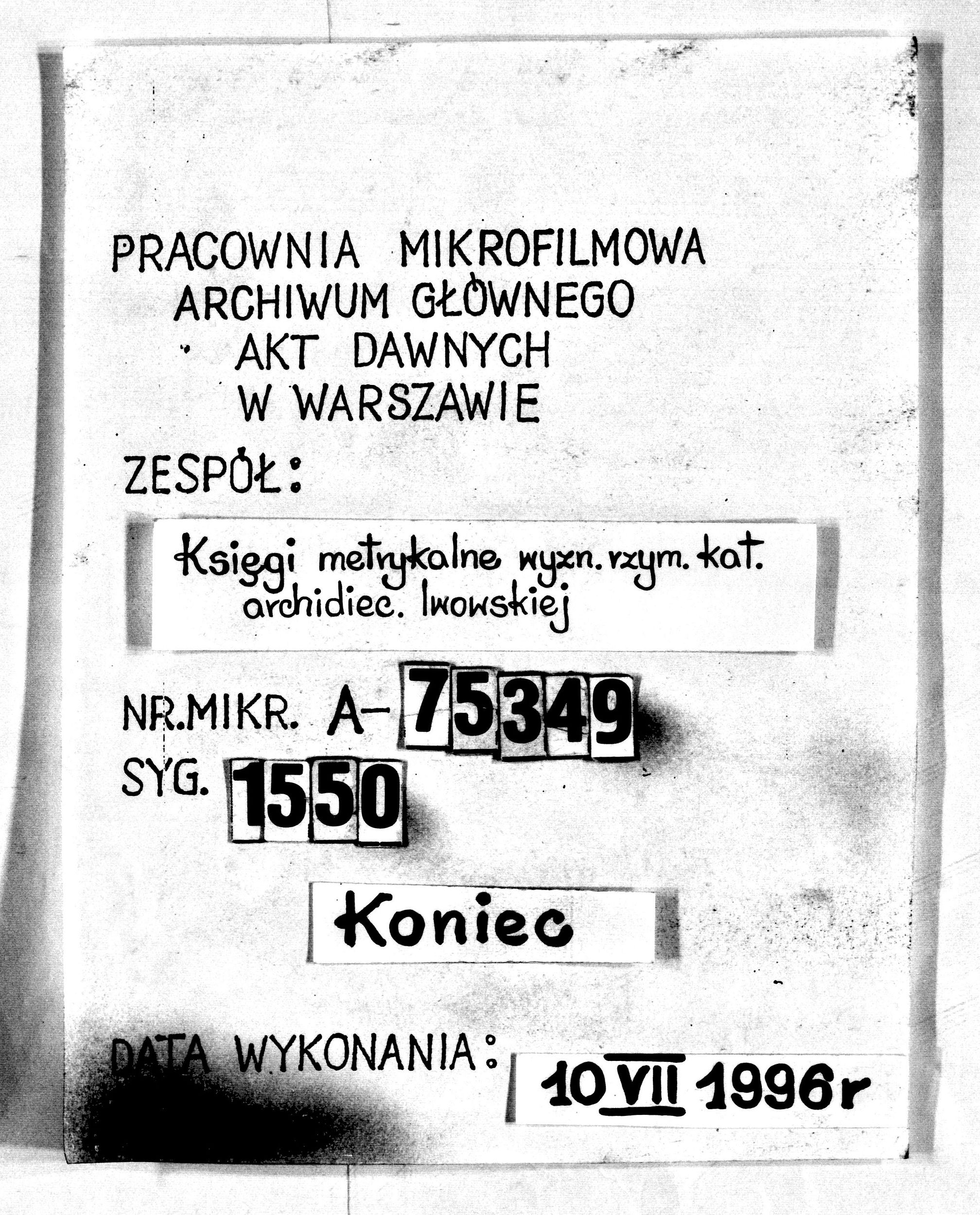 PL_1_301_1550_9999-tablica koncowa